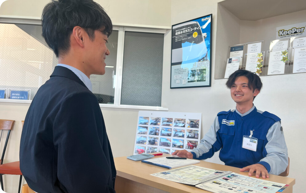 早朝8時から対応可能